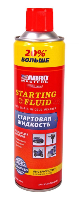 ABRO MASTERS SF-650-540-AM-RE стартовая жидкость, 540 мл.