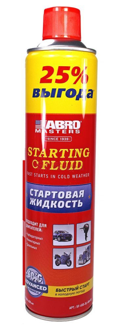 ABRO MASTERS SF-650-XL-AM-RE стартовая жидкость, 650 мл.