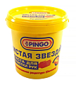 Картинка PINGO Чистая звезда, паста для очистки рук, 1200 мл. от интентернет-магазина КЕАЛАН