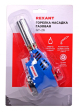 REXANT 12-0026 GT-26 газовая горелка с пьезоподжигом REXANT 12-0026 GT-26 газовая горелка с пьезоподжигом