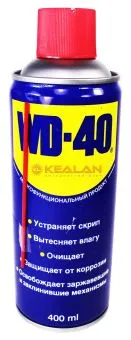 WD-40 универсальная смазка, 400 мл.