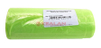 PAKLEEN пакет для мусора зеленый ПНД, 50*60 см, 30 л, 15 мкм, 30 шт. PAKLEEN пакет для мусора зеленый ПНД, 50*60 см, 30 л, 15 мкм, 30 шт.