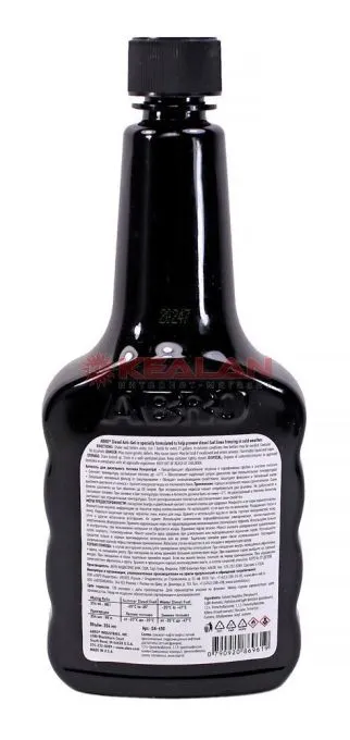 ABRO DA-650 антигель для дизельного топлива, 354 мл.