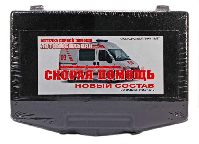 Автомобильная аптечка первой помощи, наполнение "Оптима"