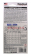 Done Deal DD6565 30-минутный 2-компонентный прозрачный эпокси-адгези, 28,4 г.