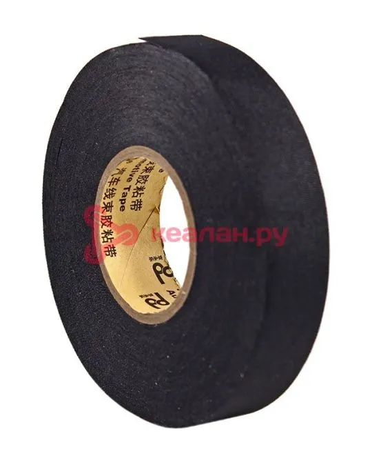 YongLe HX9523D fabric изолента автомобильная, тканевая, черная, 0,23 мм, 19 мм, 25 м.