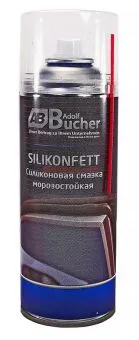 Adolf Bucher 25.8389.52 смазка силиконовая , 520 мл.