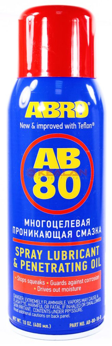ABRO AB-80-10-R смазка-спрей универсальная с тефлоном, 400 мл.