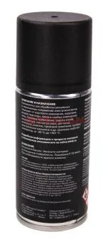 EFELE SG-383 SPRAY электро-изоляционная смазка, 210 мл.