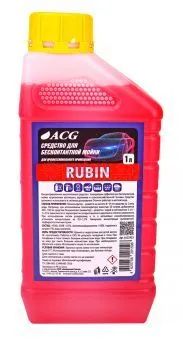 ACG RUBIN средство для бесконтактной мойки, 1 л.															