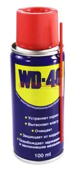 WD-40 универсальная смазка, 100 мл.