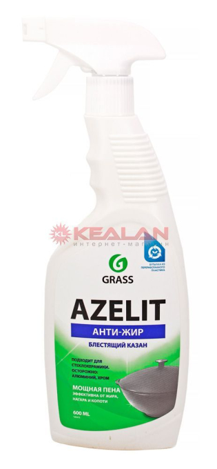 GRASS Azelit казан чистящее средство для кухни, 600 мл.