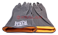GWARD ACID 2 перчатки резиновые, технические, кислотощелочестойкие, тип II, 10/XL