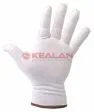 GWARD Touch перчатки нейлоновые белого цвета без покрытия,10/XL
