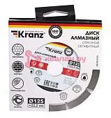 KRANZ KR-90-0101 диск алмазный отрезной сегментный 125x22,2x1,8x10мм.