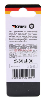 KRANZ бита для шуруповерта PZ1х50 мм (2 шт./уп.)