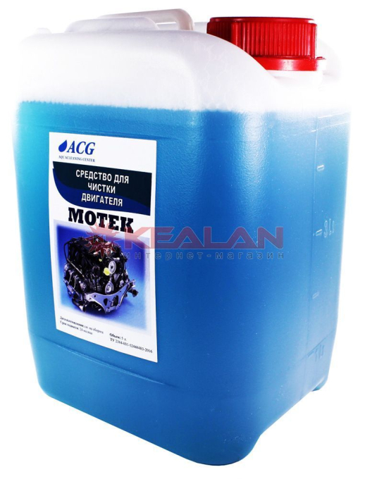 ACG MOTEK очиститель для мойки двигателя, концентрат, 5 л.