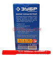 ЗУБР МП-100 06320-3 заостренный перманентный маркер, красный, 1 мм.
