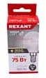 REXANT лампа светодиодная Шарик (GL) 9,5Вт E14 903Лм 2700K теплый свет REXANT лампа светодиодная Шарик (GL) 9,5Вт E14 903Лм 2700K теплый свет