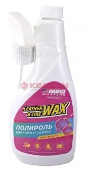 ABRO MASTERS LTC-500-BG-AM полироль для кожи и резины, бубль гум, 500 мл.
