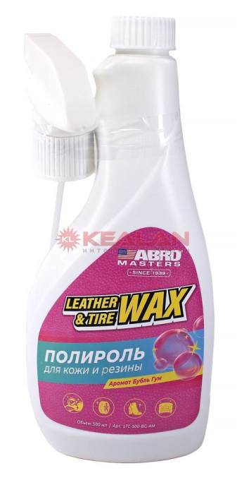 ABRO MASTERS LTC-500-BG-AM полироль для кожи и резины, бубль гум, 500 мл.
