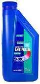ABRO AF-551-L aнтифриз зелёный, 1кг.