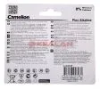 Camelion LR6 Plus Alkaline алкалиновая батарейка, в блистере 4+2 шт. Camelion LR6 Plus Alkaline алкалиновая батарейка, в блистере 4+2 шт.