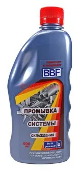 BBF промывка системы охлаждения, 500 мл.
