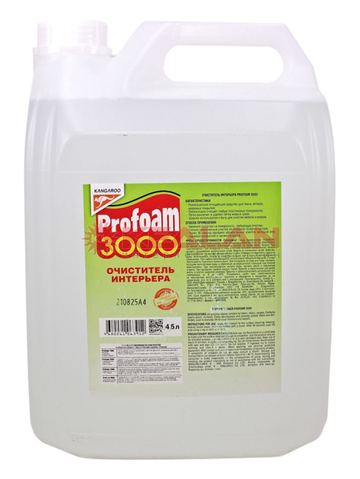 KANGAROO Profoam 3000 очиститель интерьера, 4,5 л.