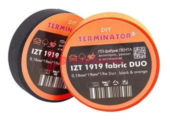 Terminator IZT 1919 fabric DUO текстильная изолента черная, оранжевая, 19мм*19м*0,18мм, набор 2 шт.