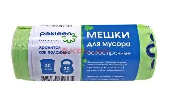 PAKLEEN пакет для мусора зеленый ПНД, 50*60 см, 30 л, 15 мкм, 30 шт.