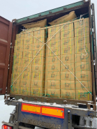 Большое поступление изоленты Terminator от интернет-магазин КЕАЛАН