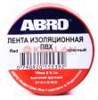 ABRO ET-912-RD изолента красная, 19 мм, 9 м. ABRO ET-912-RD изолента красная, 19 мм, 9 м.