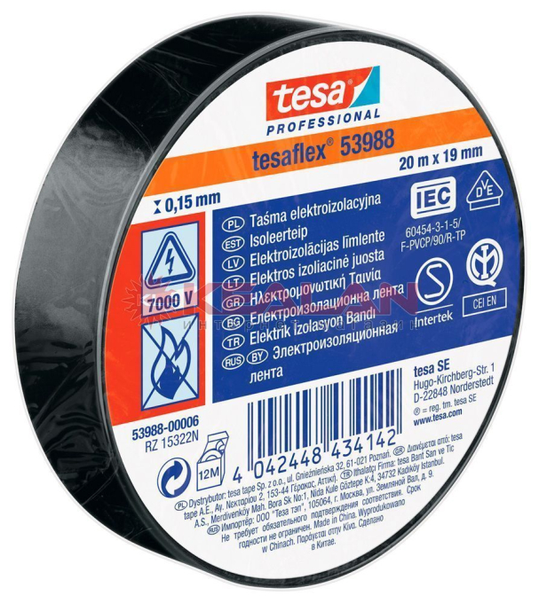 tesa 53988 Professional изоляционная лента, черная, ПВХ, 0,15 мм, 19 мм, 20 м.