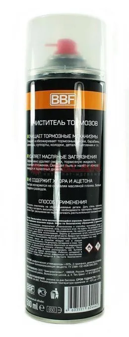 BBF SA-602 очиститель тормозов, 650 мл.