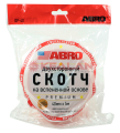 ABRO MASTERS OP-40-R лента клейкая двухсторонняя сверхстойкая, белая, 40 мм, 5 м.