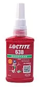 LOCTITE 638 CH вал-втулочный фиксатор, NSF, высокопрочный, 50 мл.