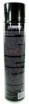 ABRO MASTERS U-6-BLK-R aнтикор-спрей с добавлением воска, черный, 700 мл.