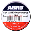 ABRO ET-912-BLK изолента черная, 19 мм, 9 м. ABRO ET-912-BLK изолента черная, 19 мм, 9 м.