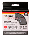 Картинка KRANZ KR-09-2511 изолента высоковольтная самослипающаяся, 25 мм, 5 м. от интентернет-магазина КЕАЛАН