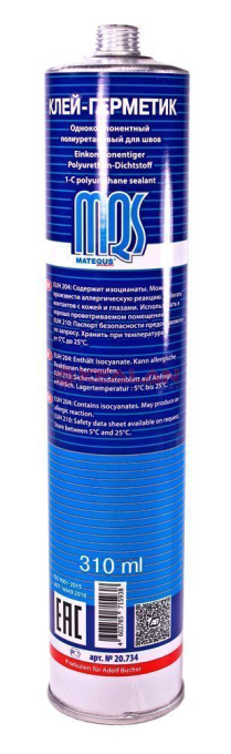 MATEQUS MQS 734 герметик для швов, серый, картридж, 310 мл.