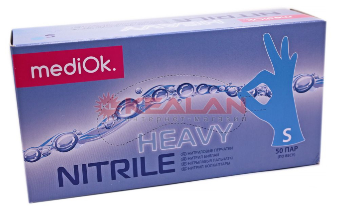 MEDIOK HEAVY нитриловые перчатки, голубые, размер S, 100 шт.