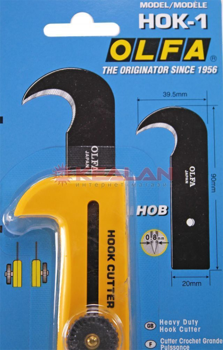 OLFA OL-HOK-1 нож с лезвием-крюком