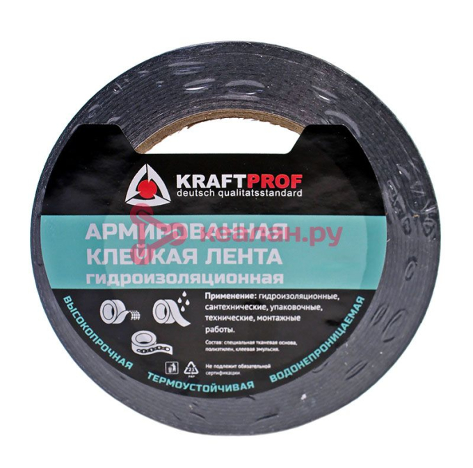 Kraft клейкая лента армированная черная, 150 мкм, 48 мм, 40 м.
