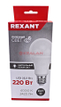 REXANT лампа светодиодная Груша A80 25,5Вт E27 2423Лм 4000K нейтральный свет