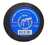 Terminator ST 910 скотч двухсторонний черный, 9 мм, 10 м.