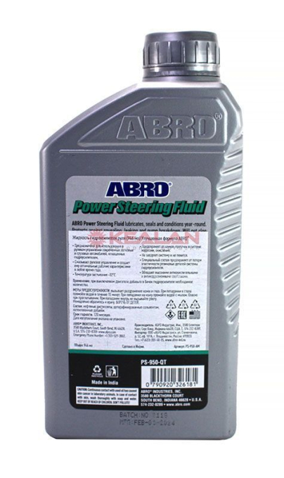 ABRO PS-950-AM жидкость гидроусилителя руля, 946 мл.