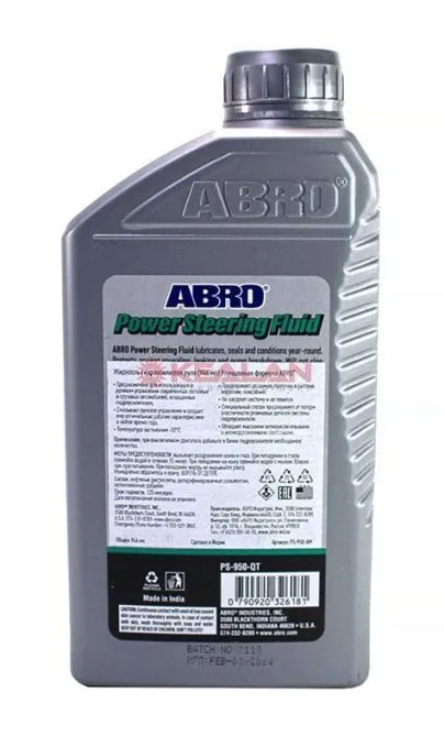 ABRO PS-950-AM жидкость гидроусилителя руля, 946 мл.