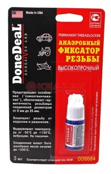 Done Deal DD6684 фиксатор резьбы, сильной фиксации, 3 мл.