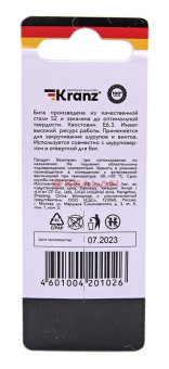 KRANZ KR-92-0419-1 бита для шуруповерта PZ2х50 мм (2 шт./уп.)